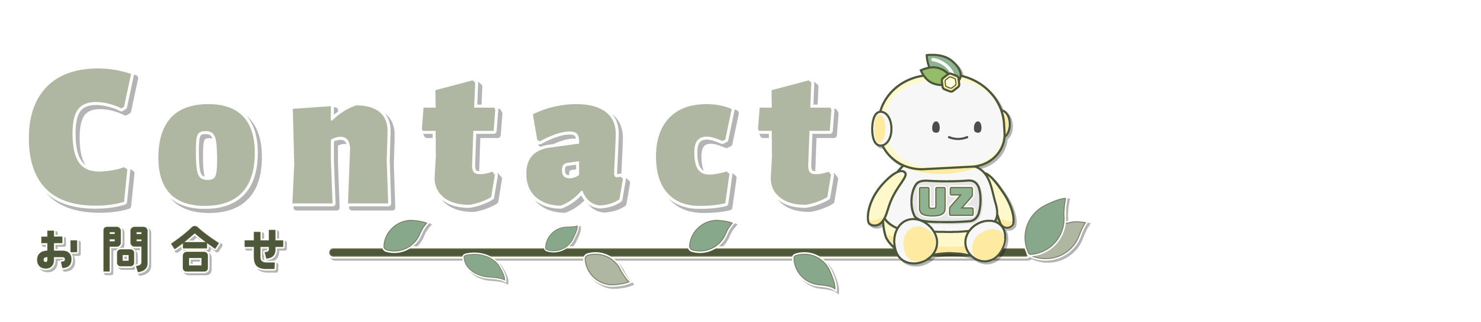 CONTACT