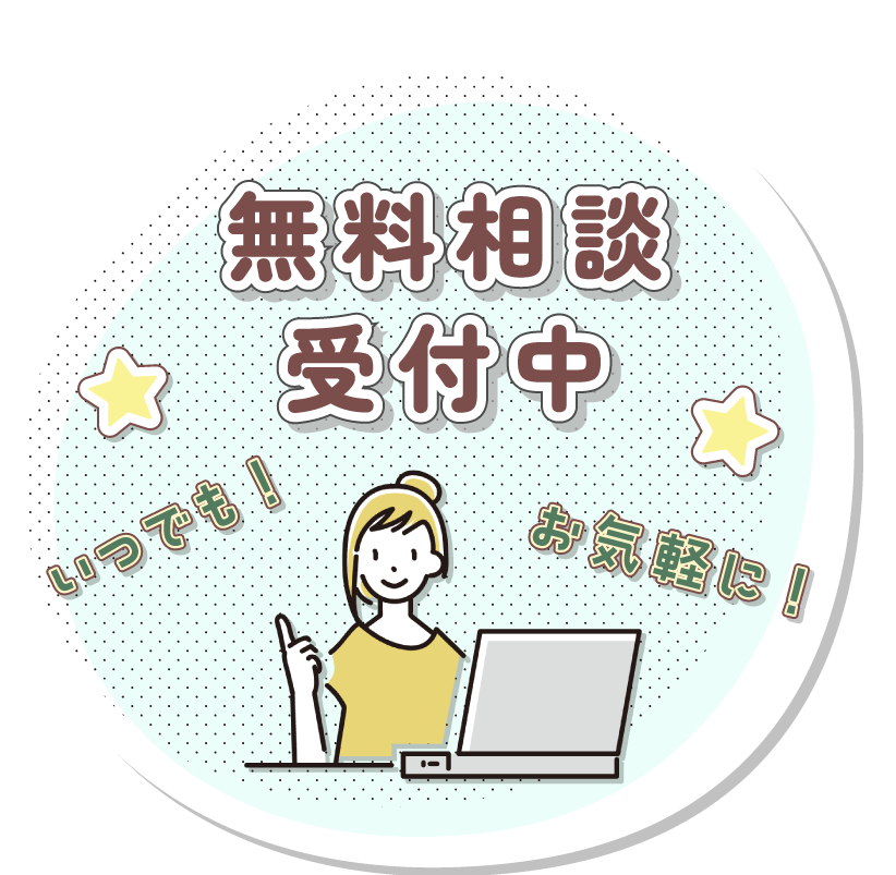 メッセージ３