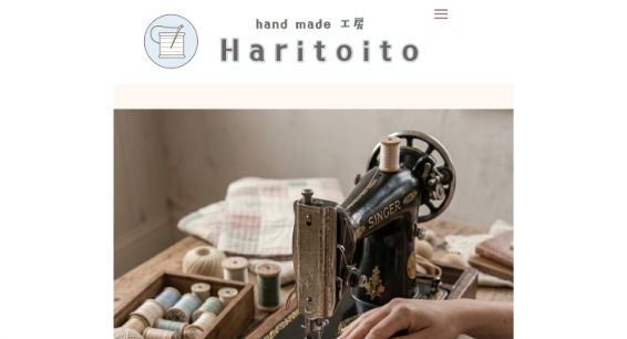 ハンドメイド紹介HPのサムネ